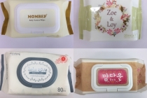 물휴지(화장품) 14개 제품, 판매중단 회수 조치