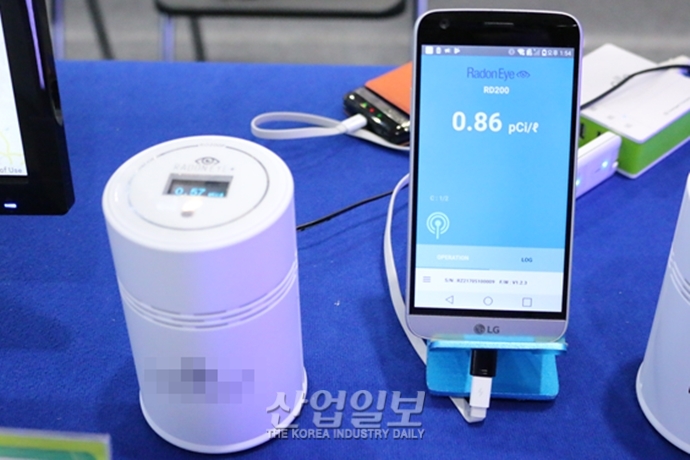 [포토뉴스] 라돈, 저리 비켜~!