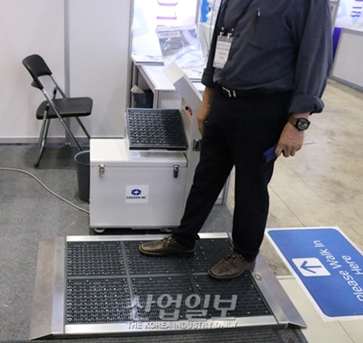 [포토뉴스] 라돈, 저리 비켜~!