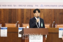 ‘청년 해외취업’, 정부 중심 아닌 ‘수요자 중심’으로