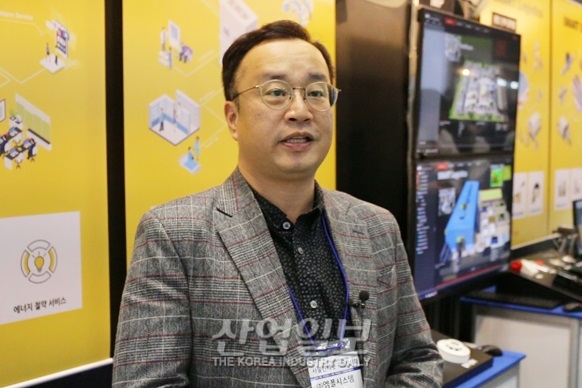 [2018 사물인터넷 국제전시회] (주)엠폴시스템, 통합 관제 플랫폼으로 산업현장 보안 책임진다