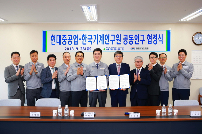 '친환경 LNG·극저온 기술' 상용화