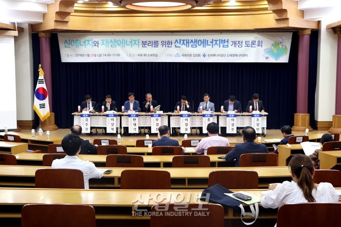 신재생에너지법, 신에너지·비재생 폐기물 에너지 배제한 ‘재생에너지법’으로 개정