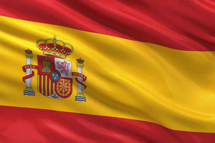 스페인, 정부 주도 스마트시티 개발 활성화