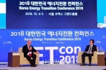 에너지 자율경쟁 시대 ‘코 앞’