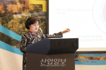 4차 산업혁명의 발판, 산·학·연 함께한 ‘2018 한국생산제조학회 추계학술대회’