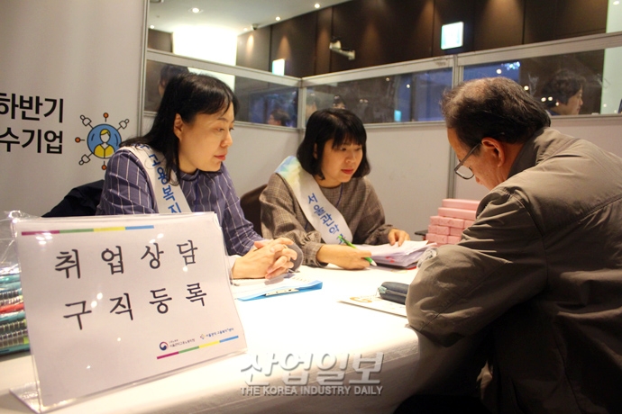 [포토뉴스] G밸리 우수기업 취업 정보가 한 곳에!