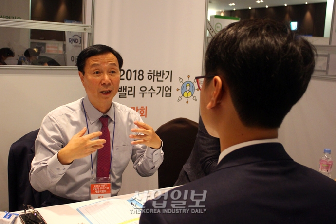 [사진으로 보는 산업뉴스] 4년제 대졸자 71.4%, 취업위해 사교육 받아