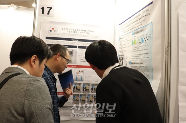[포토뉴스] 생산제조 분야의 스마트한 도약, 열의 가득한 연구진들