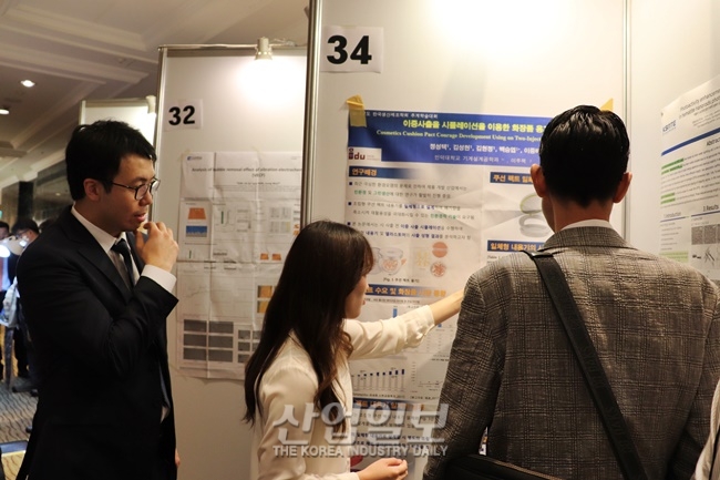 [포토뉴스] 생산제조 분야의 스마트한 도약, 열의 가득한 연구진들