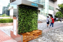 [사진으로 보는 산업뉴스] 미세먼지, 사물인터넷 기술 활용한 벤치로 줄인다!