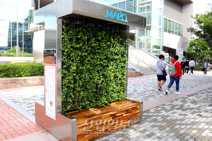 [사진으로 보는 산업뉴스] 미세먼지, 사물인터넷 기술 활용한 벤치로 줄인다!