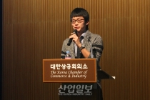 블록체인, 유통 거래 투명성 높여