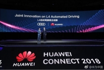 中 화웨이, 아우디와 지능형 커넥티드 카 공동 개발