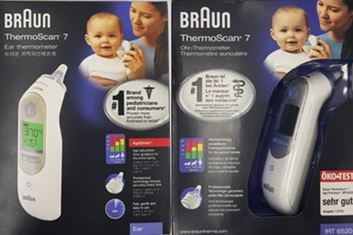 해외직구로 구입한 체온계, 측정오류에 위조품 많아