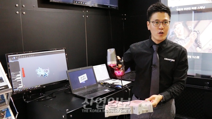 [동영상뉴스] 크레아폼(Creaform), 자동화 시장의 3D 측정기 강자로 군림