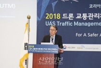 드론이 보편화 될 미래, 교통관리체계(UTM) 확립은 필수