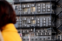 [사진으로 보는 산업뉴스] 에어컨 실외기, 내년부터 서울 내 신축건물 외벽에 설치 못한다