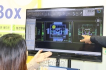 [포토뉴스]에너지 절약, 이제 선택 아닌 '필수'