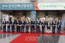 녹색건축, 개별성이 아닌 연결성 요구