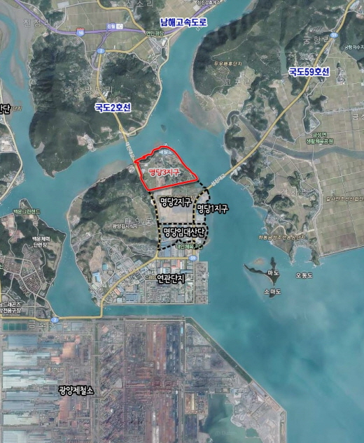 광양 국가산업단지 명당3지구 산업·지원·상업시설 등 총 69필지 선분양