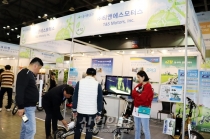 [포토뉴스] 친환경 산업 제품 한 자리에, 스마트 모빌리티 체험 ‘씽씽’