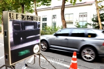 [사진으로 보는 산업뉴스] 겨울철 미세먼지, 자동차 배출가스 단속 통해 잡는다