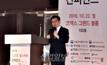 ‘스마트 헬스케어’ 산업의 성장, ‘법과 규제’ 혁신이 우선