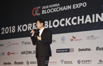 블록체인 기술 개발, 한국이 유리한 이유