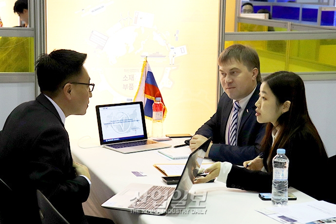 [포토뉴스] 중소기업 소재부품 수출 확대 위한 ‘만남의 장’ 열려