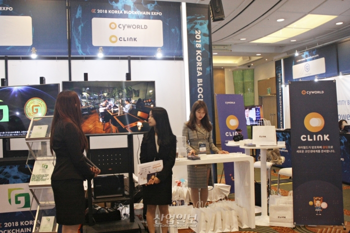 [포토뉴스] 비트코인만 블록체인? ‘NO’, 다양한 블록체인 플랫폼 ‘눈길’
