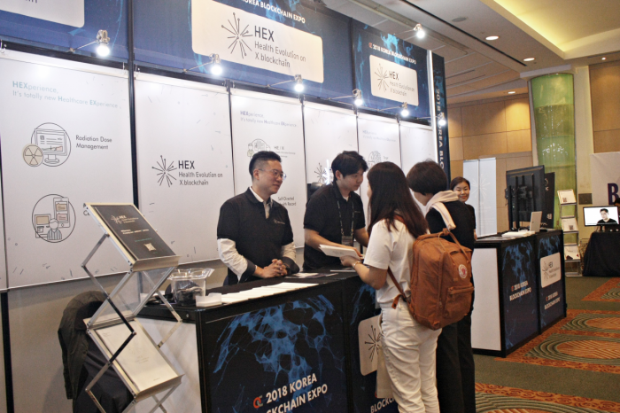 [포토뉴스] 비트코인만 블록체인? ‘NO’, 다양한 블록체인 플랫폼 ‘눈길’