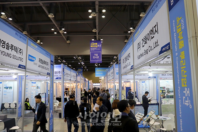 4차 산업혁명 이끌 소재부품·뿌리산업 관련 제품·기술