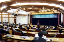 “블록체인과 가상화폐는 엄연히 다른 영역”