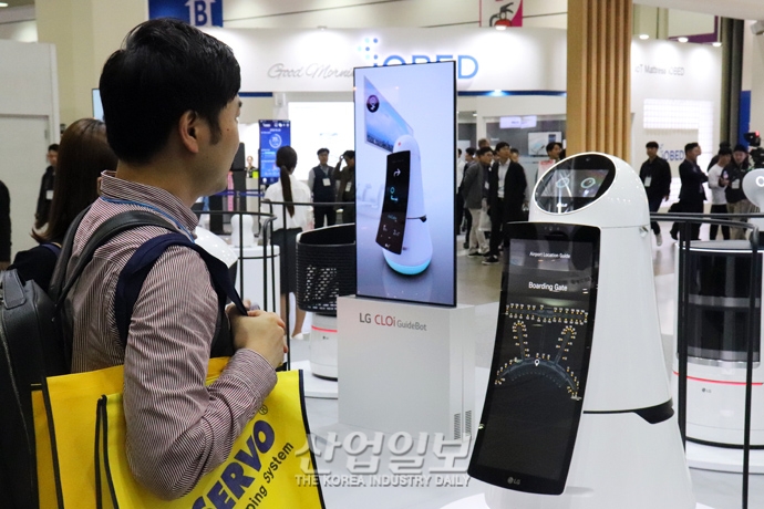 [포토뉴스] 국내외 전자·IT 산업 최신 제품·기술 총집합