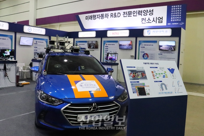 [포토뉴스] 국내외 전자·IT 산업 최신 제품·기술 총집합