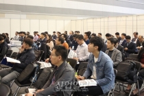 [포토뉴스] 2018 한국국제기계박람회, 다양한 컨퍼런스로 지식공유 이뤄져