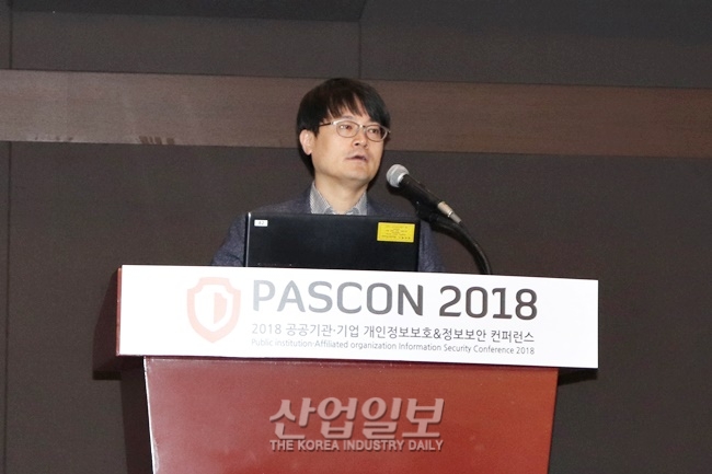 지속되는 보안의 위협, 인공지능(AI) 기반 보안 솔루션에 대한 논의