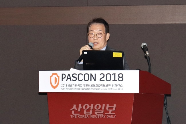 지속되는 보안의 위협, 인공지능(AI) 기반 보안 솔루션에 대한 논의