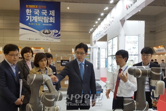 [포토뉴스] 2018 한국국제기계박람회, 김경수 경남도지사 전격 방문