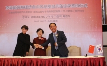 평택BIX 물류2단지 2만8천61㎡ 규모 물류창고 조성