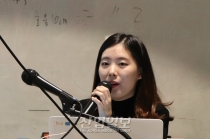 산업체-스마트시티에 적용 가능한 효율적인 ‘모바일 IoT’