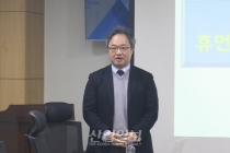 휴먼 빅데이터, “단순 사업이 아닌 산업생태계 조성 가능해”