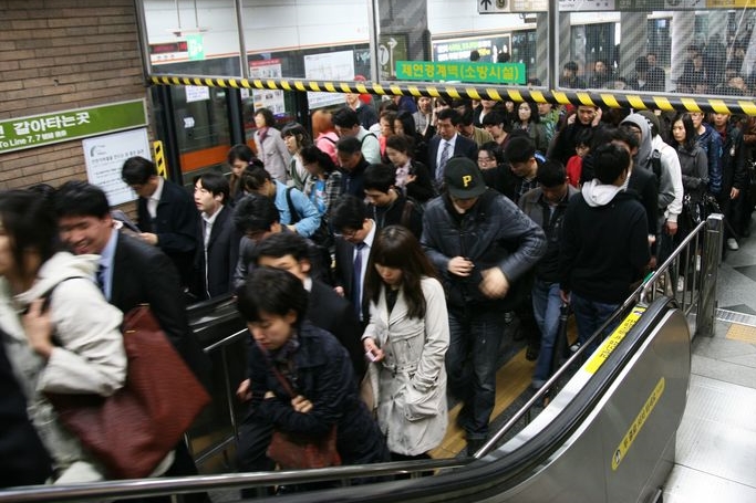 서울4호선 상행선 열차 출근길 운행 중단, 합동조사 중