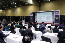 [금속산업대전 2018] “단조 산업분야 스마트팩토리 도입 위해 고도화된 측정시스템 개발돼야”