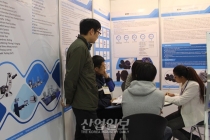 [포토뉴스] 금속산업대전 2018 해외업체 바이어상담매칭