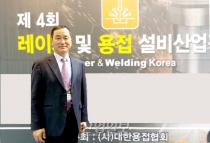 뿌리산업육성정책, ‘언제쯤 피부에 와 닿을까’