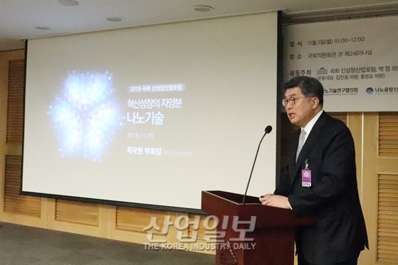 융합의 중심 ‘나노 기술’, 혁신 성장의 밑거름으로 우뚝 서려면…