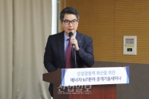 사물인터넷(IoT), “수익창출 기반은 서비스”