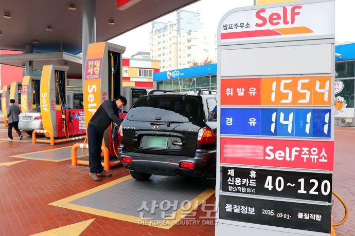[사진으로 보는 산업뉴스] 오늘부터 유류세 6개월 간 인하…직영주유소 우선 시행